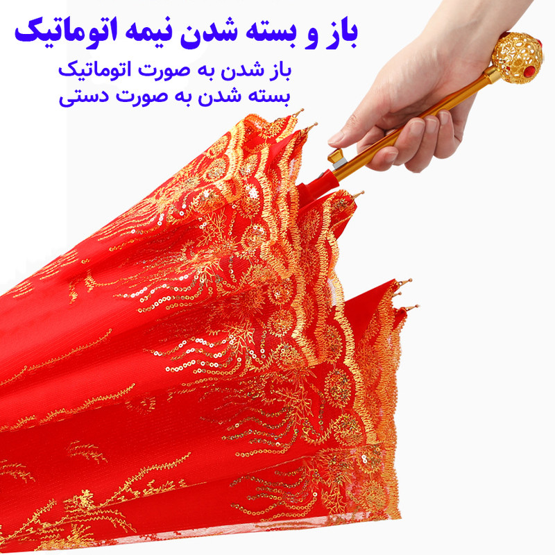 چتر 8 پره مدل پولکدار طرح Chinese Dragon قطر 95 سانتیمتر