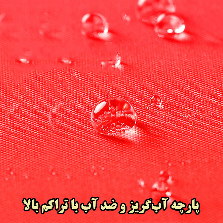 چتر 8 پره مدل پولکدار طرح Chinese Dragon قطر 95 سانتیمتر