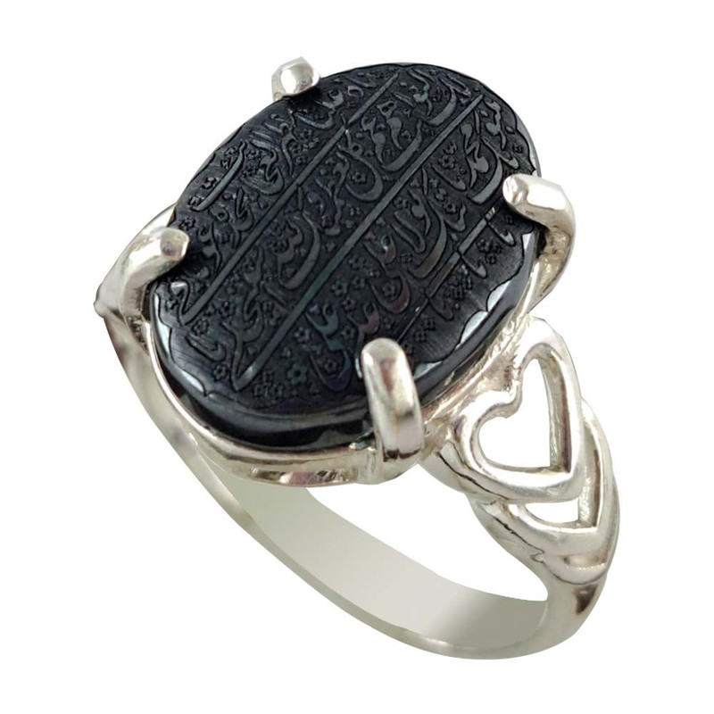 انگشتر نقره زنانه مدل نادعلی حدید کد 2300 گالری لطیف
