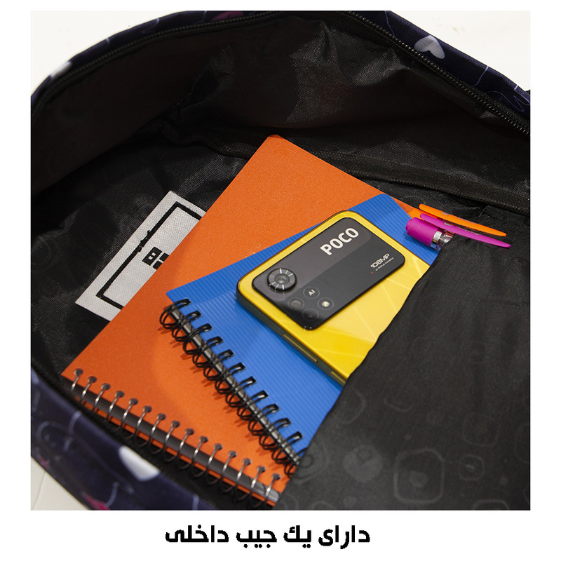 کوله پشتی توریث مدل AA-300 به همراه جامدادی