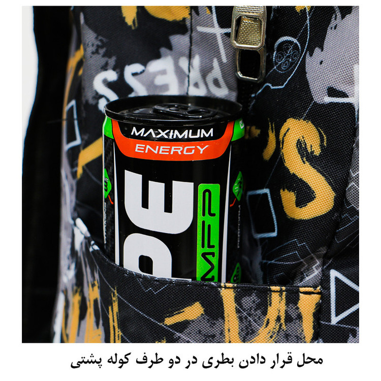 کوله پشتی توریث مدل TRF-4800 به همراه جامدادی