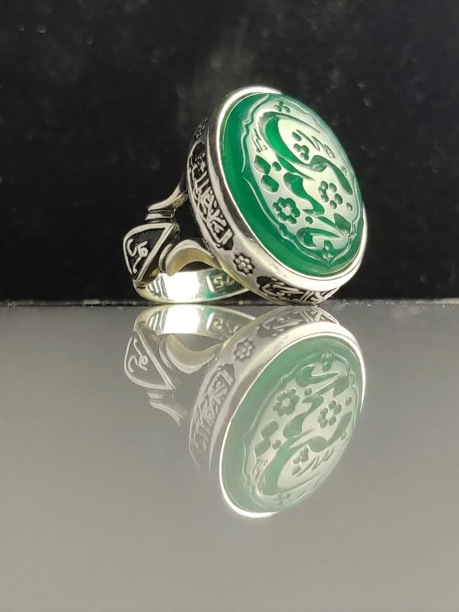 انگشتر نقره عقیق سبز مردانه یا مهدی | رکاب چهارسلام کد 5047