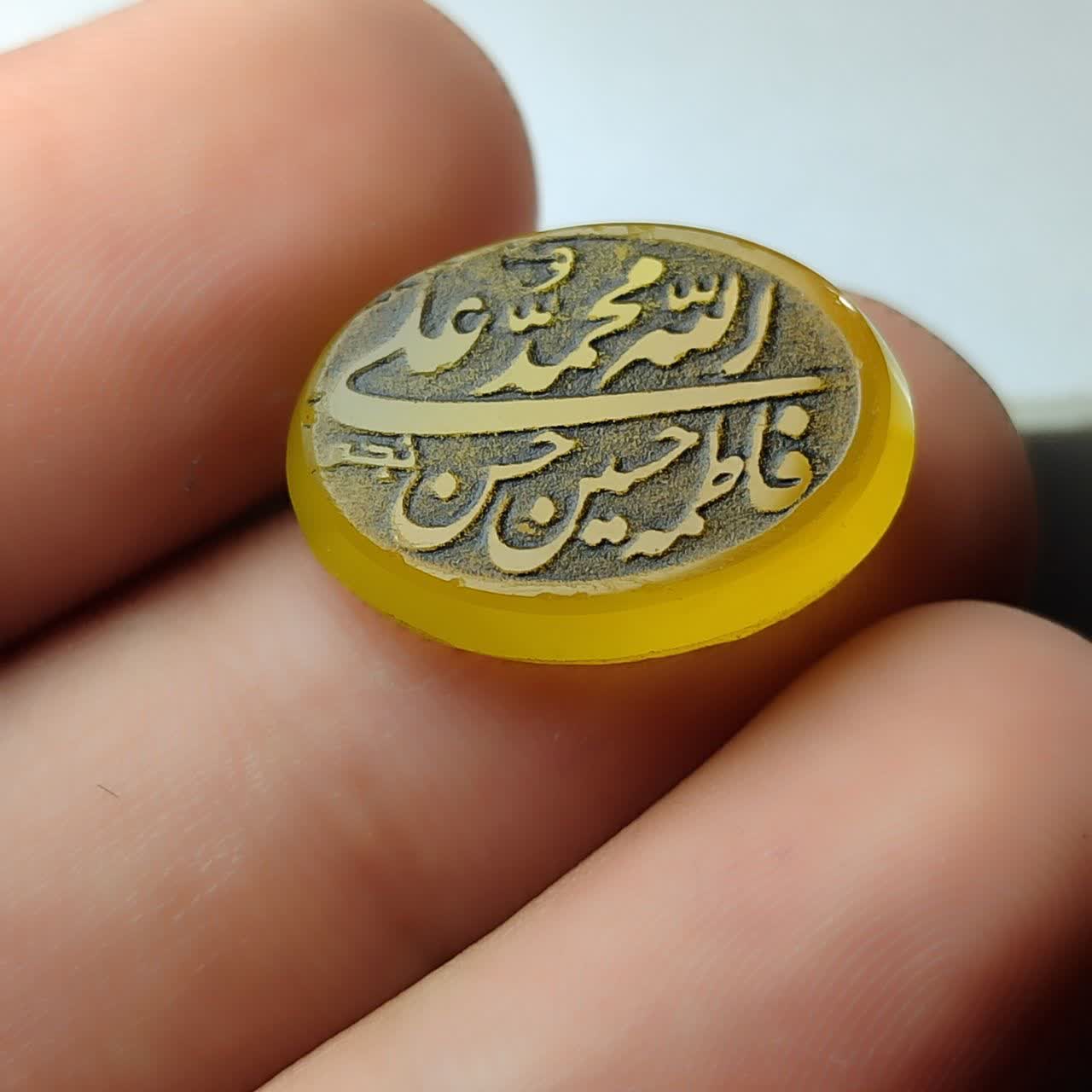 خرید نگین شرف و شمس باکیفیت حکاکی پنجتن آل عبا کد 6118