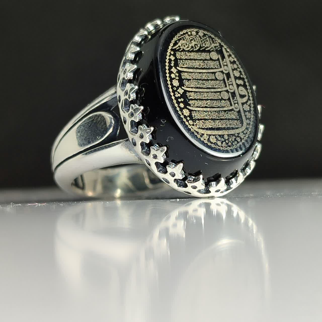 انگشتر آلیاژی باسنگ عقیق مشکی حکاکی چهار قل مردانه کد 6101