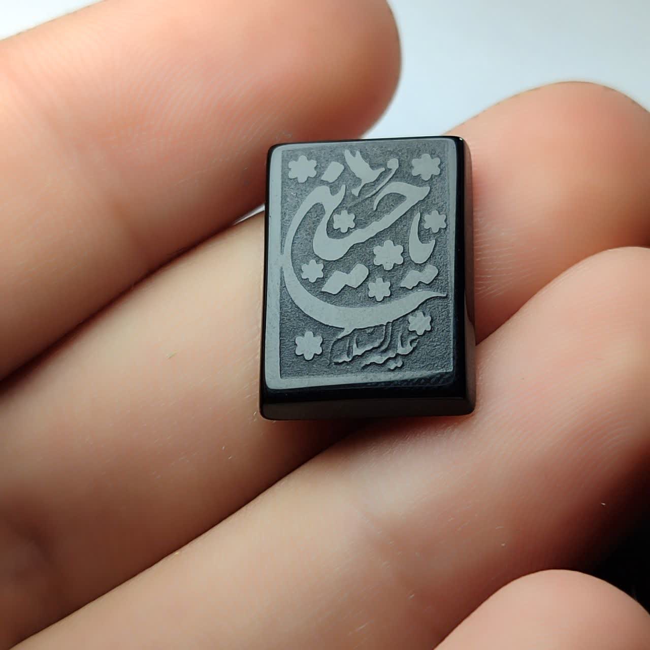 نگین حدید با ذکر یا حسین علیه السلام کد 6116