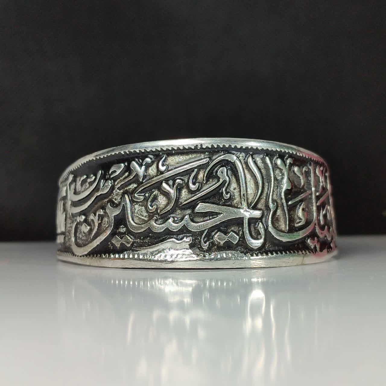 دستبند آلیاژی «لبیک یاحسین»؛ شکوه ارادت و هنر مدرن  کد 3905