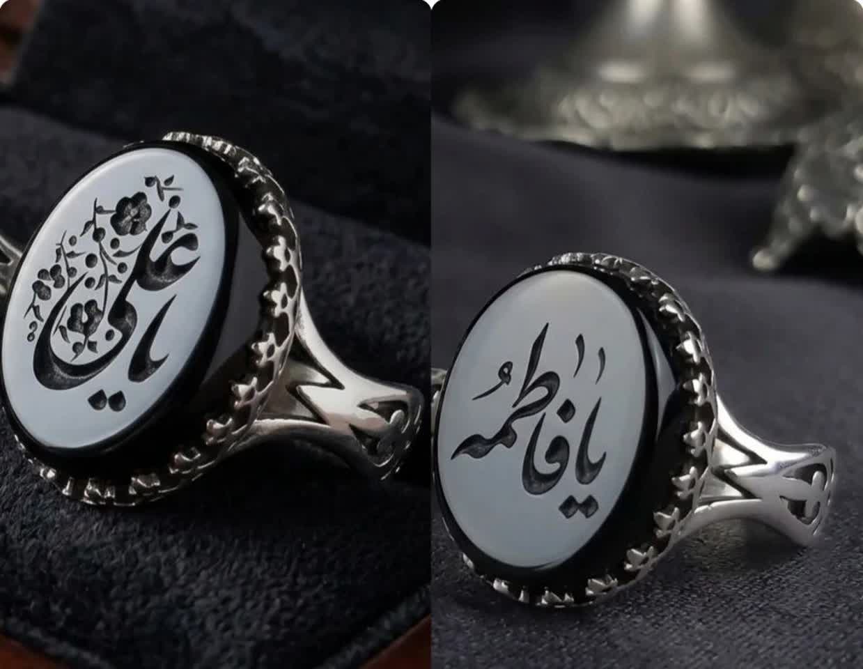 ست آلیاژی انگشتر عقیق مشکی زوجین یا علی یا فاطمه | رکاب نیزه خاص  کد 5062