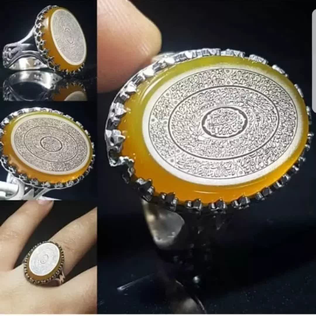 انگشتر نقره باسنگ عقیق زرد حکاکی 18 ذکر رکاب نقره طرح نیزه  کد 3534