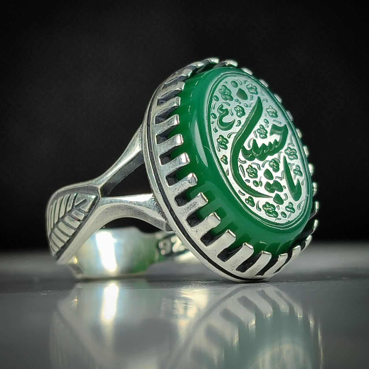 انگشتر نقره باسنگ عقیق سبز حکاکی یاحسین (ع)  کد 2734