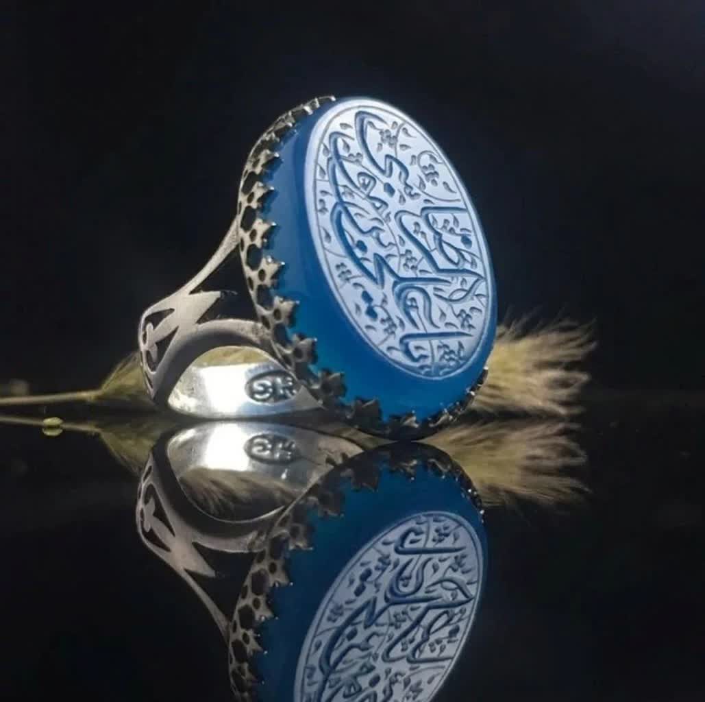 انگشتر آلیاژی عقیق آبی مردانه یا علی بن موسی الرضا | خرید انگشتر مذهبی خاص  کد 5044