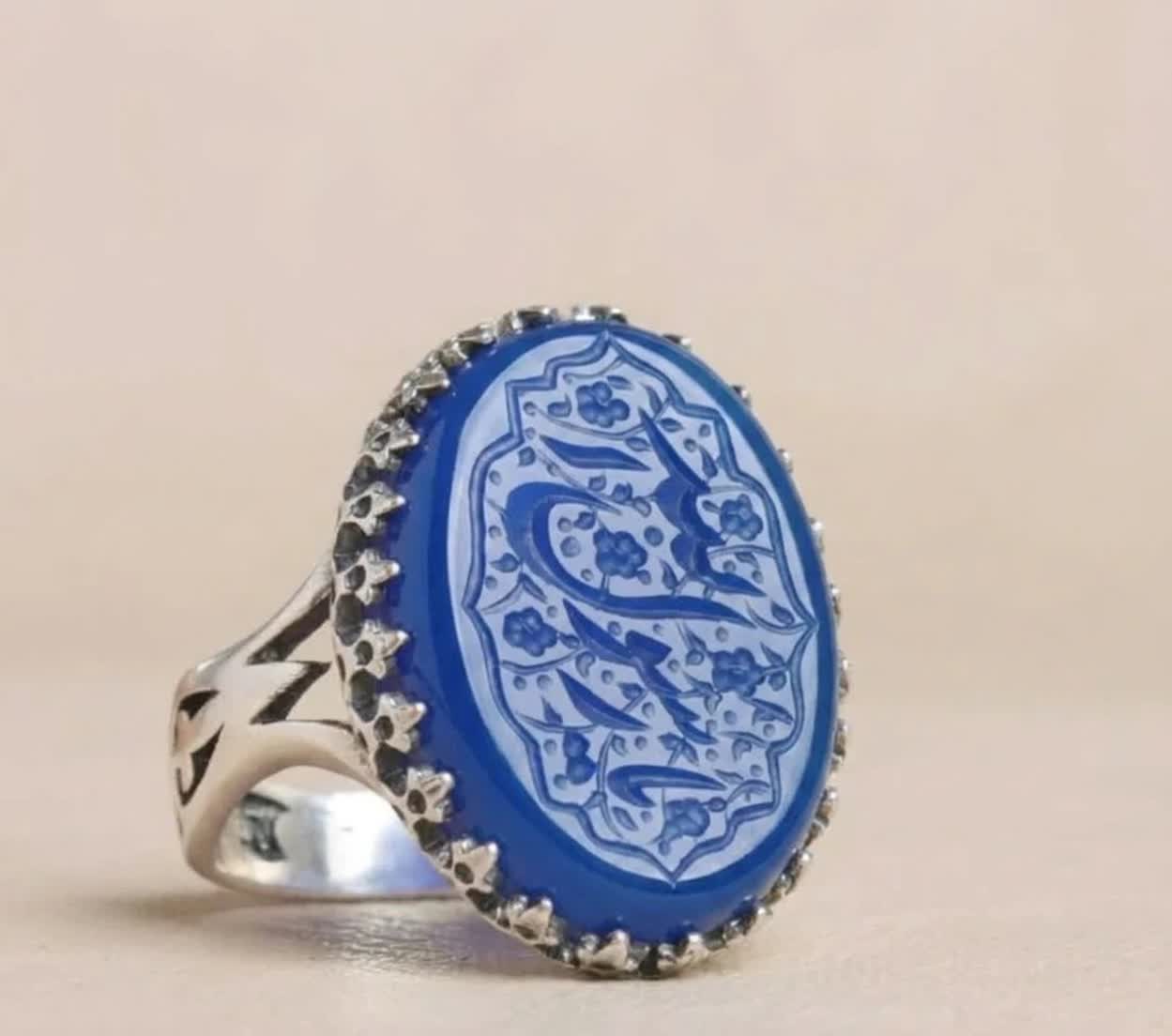 انگشتر آلیاژی عقیق آبی مردانه حکاکی یا رسول الله | رکاب آلیاژی خاص  کد 5041