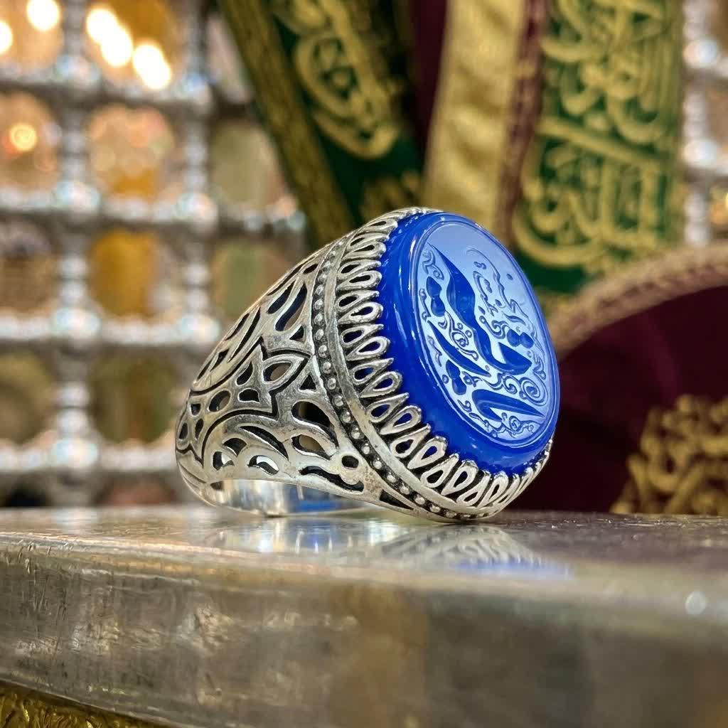 انگشتر عقیق آبی مردانه با حکاکی یا رقیه بنت الحسین | ترکیب زیبایی، آرامش و معنویت  کد 4231