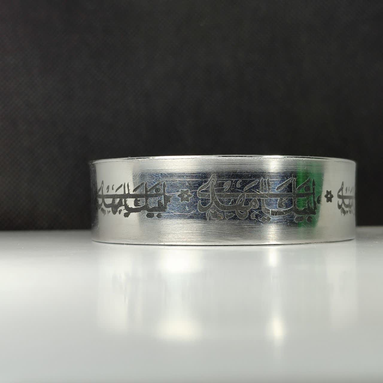 دستبند آلیاژی مذهبی لبیک یا مهدی؛ پیوندی ابدی با امام زمان (عج)  کد 3913