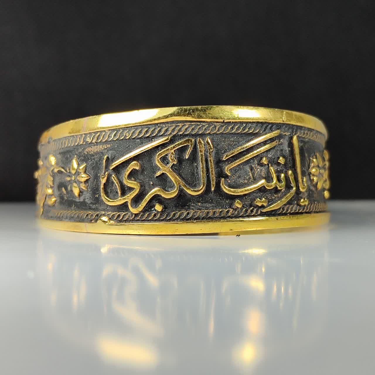 دستبند آلیاژی یا زینب کبری حکاکی لیزری؛ نماد صبر، اقتدار و کرامت  کد 3911