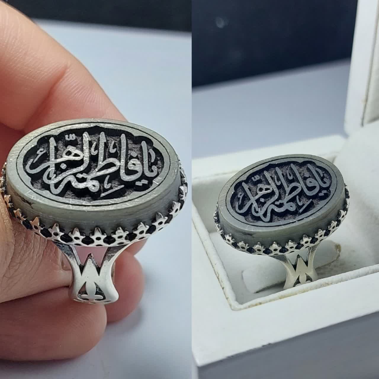 انگشتر یشم با حکاکی یا فاطمه الزهرا رکاب آلیاژی باکیفیت  کد 3830