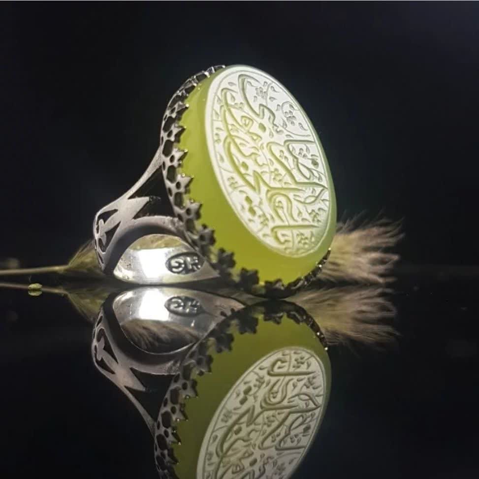انگشتر عقیق سبز حکاکی یاعلی بن موسی الرضا رکاب آلیاژی باکیفیت رکاب نیزه  کد 3648