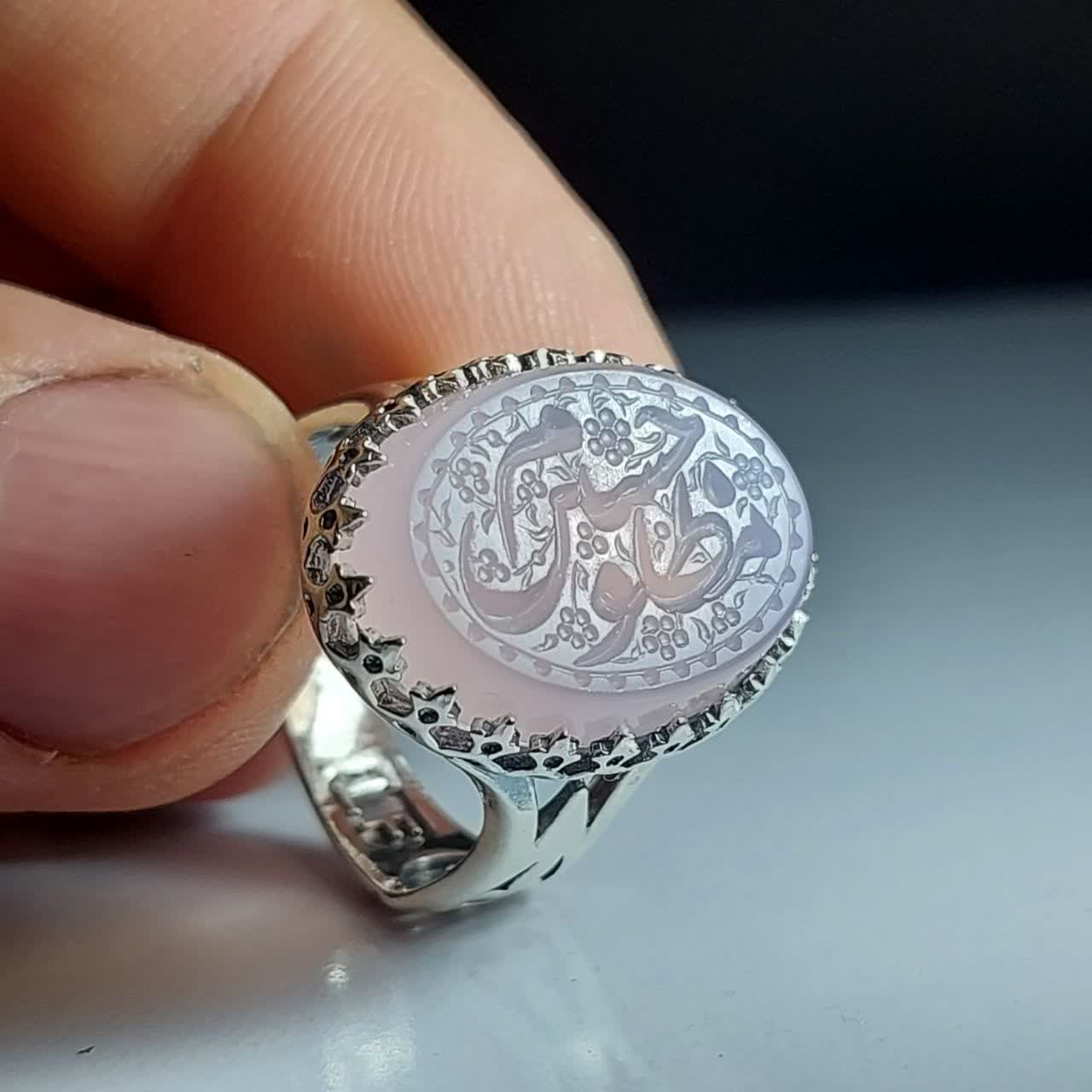 انگشتر نقره عقیق سوسنی با حکاکی مظلوم حسین انگشتر مردانه  4259