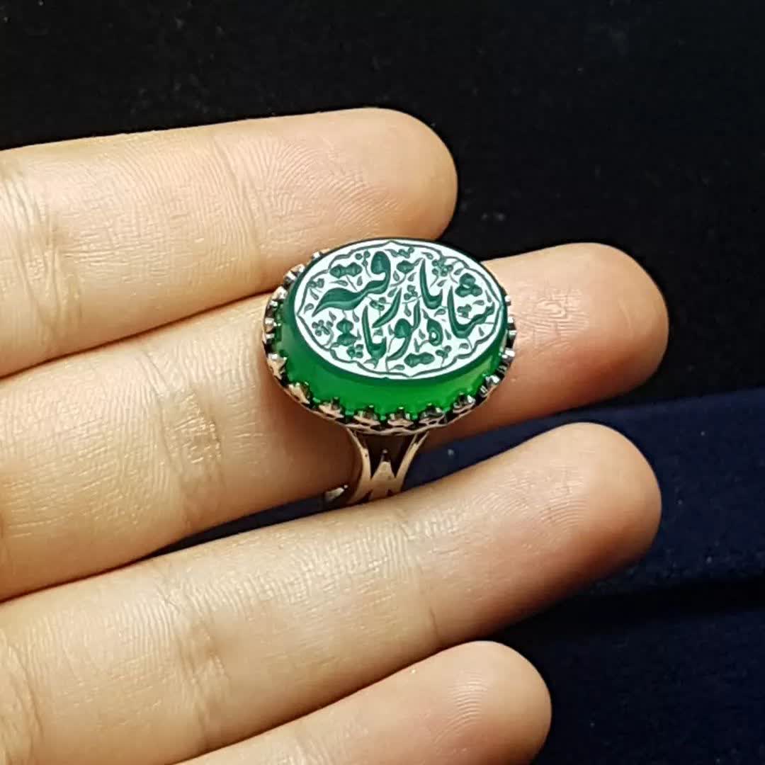 انگشتر نقره باسنگ عقیق قرمز حکاکی یازهرا رکاب نیزه  کد 1840