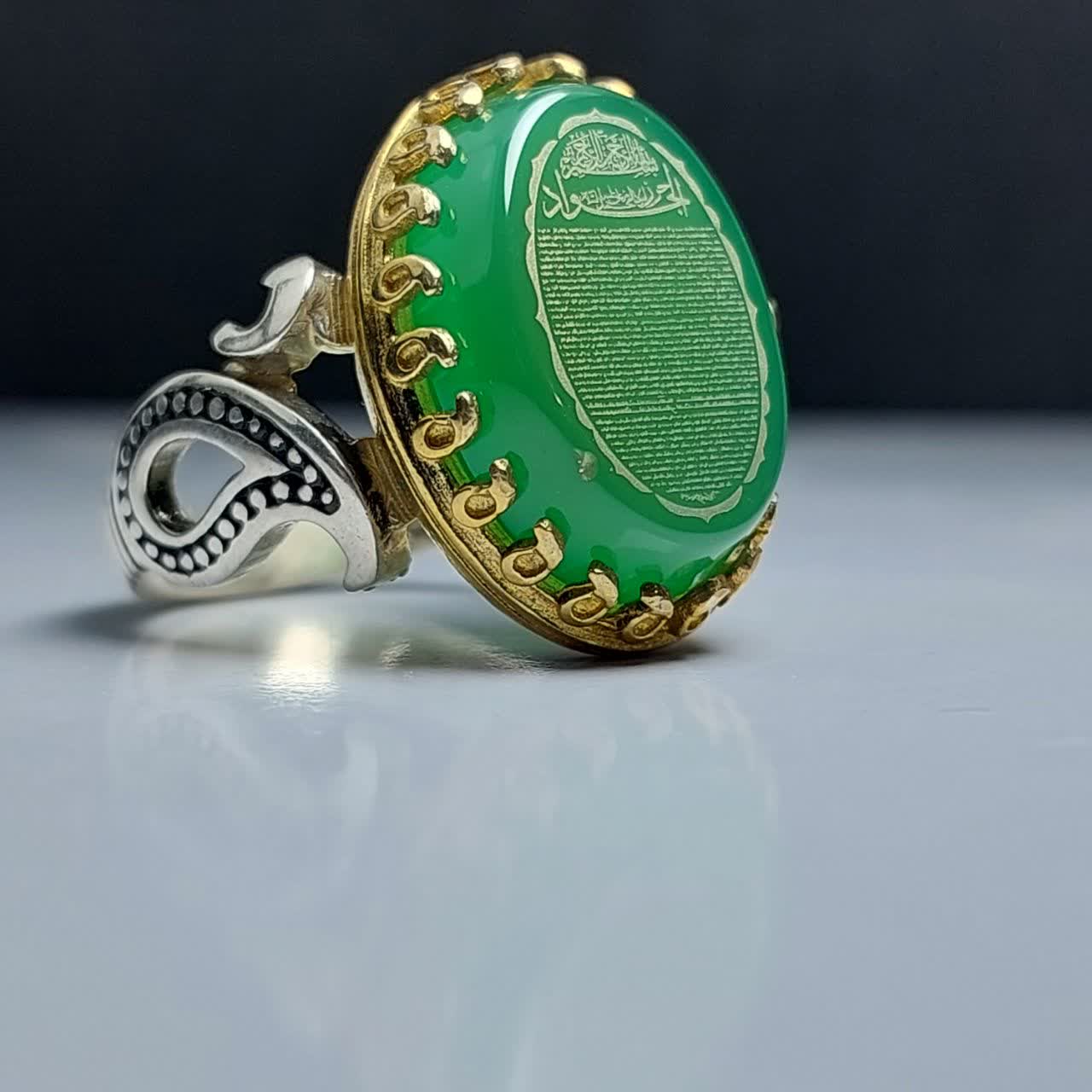 انگشتر حرز امام جواد (ع) "سپر الائمه" – بر روی نگین عقیق سبز اصل  کد 1801