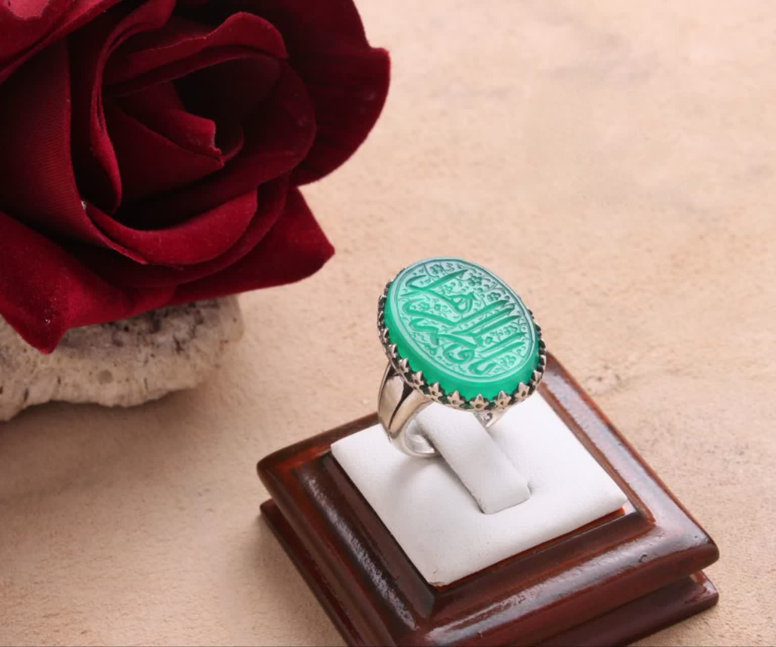 انگشتر عقیق سبز مردانه "ارادت فاطمی" – متبرک به نام "یا فاطمه الزهرا (س)"  کد 1797