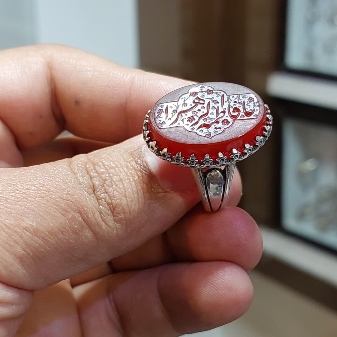 انگشتر عقیق قرمز مردانه "سپر فاطمی" – متبرک به نام "یا فاطمه الزهرا (س)"  کد 1785