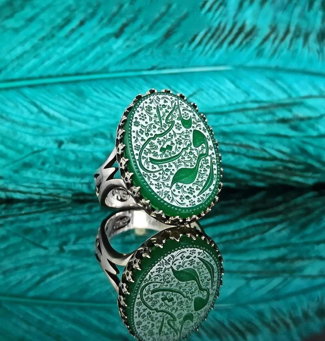 انگشتر مردانه عقیق سبز با حکاکی هنری و معنوی یا رقیه بنت الحسین  کد 1171