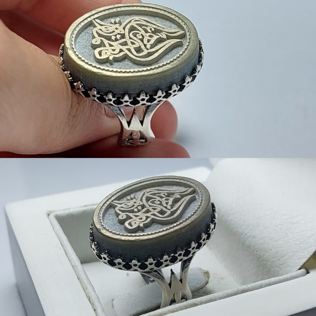انگشتر نقره با سنگ یشم حکاکی یا فاطمه الزهرا  کد 1246