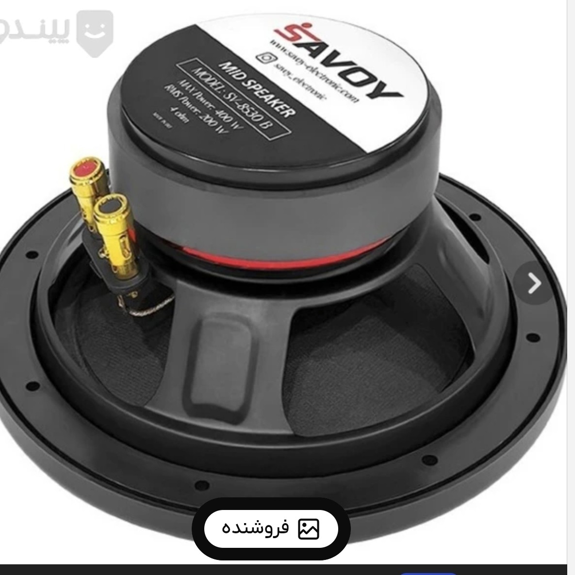 میدرنج 8 اینچ ساووی مدل sv-8530B