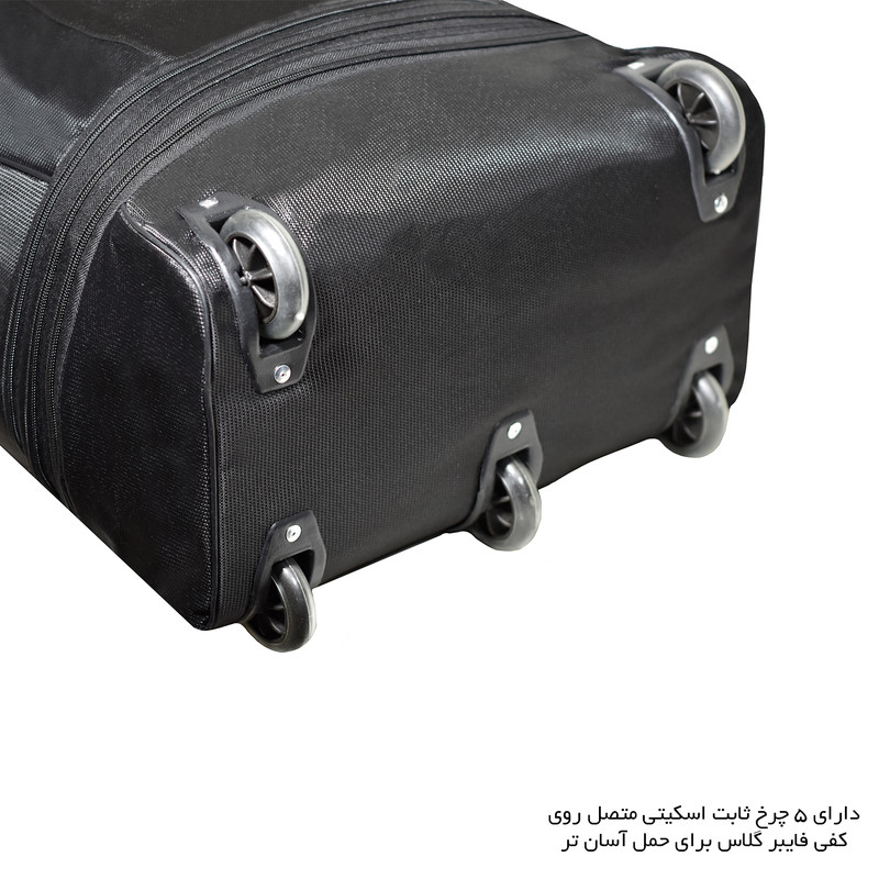 ساک سفری چرخ دار سه طبقه مدل sol4002