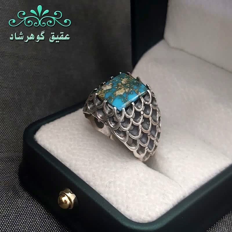 انگشتر نقره فیروزه نیشابوری شجری اصل مستطیلی