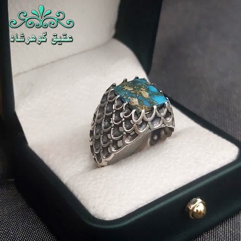 انگشتر نقره فیروزه نیشابوری شجری اصل مستطیلی
