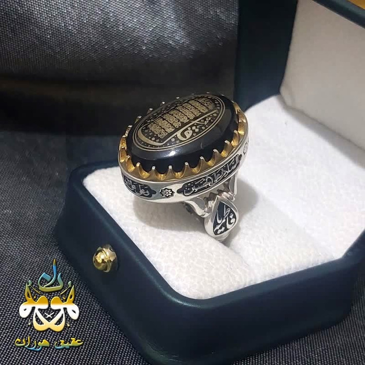انگشتر نقره عقیق سیاه اصل چهارقل