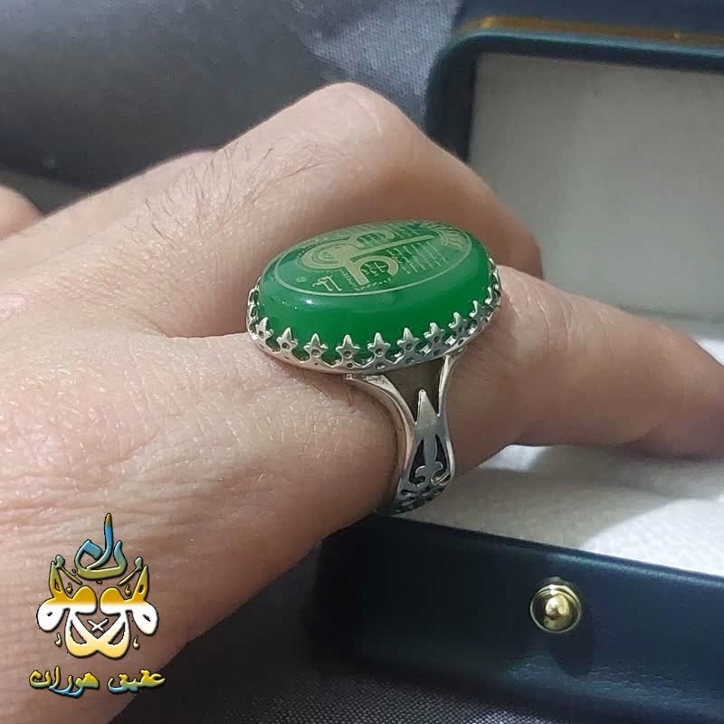 انگشتر عقیق سبز عین علی خوشرنگ