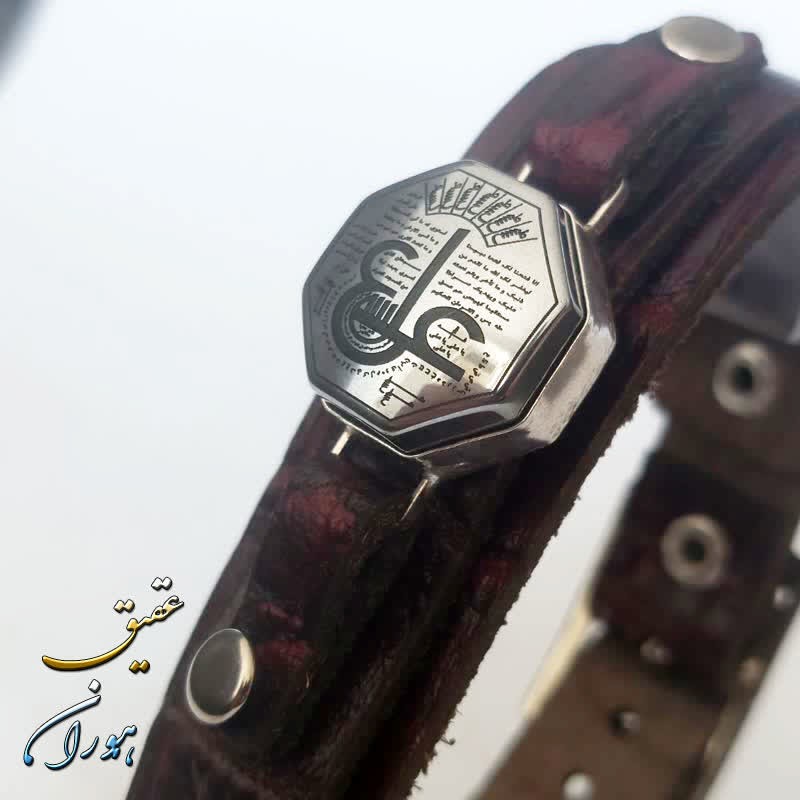دستبند چرم حدید نقره ایی عین علی