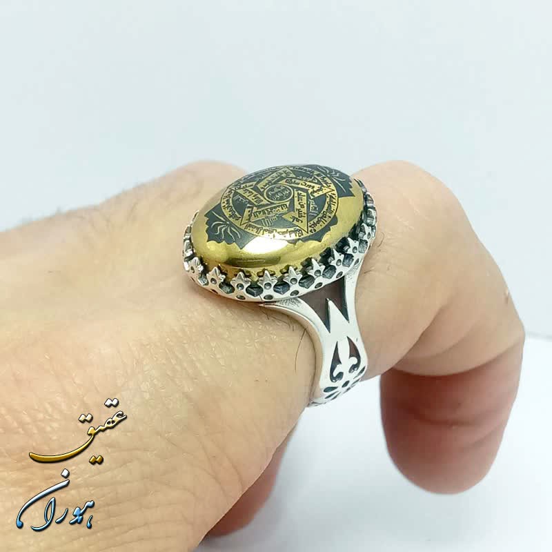 انگشتر حدید طلایی ستاره