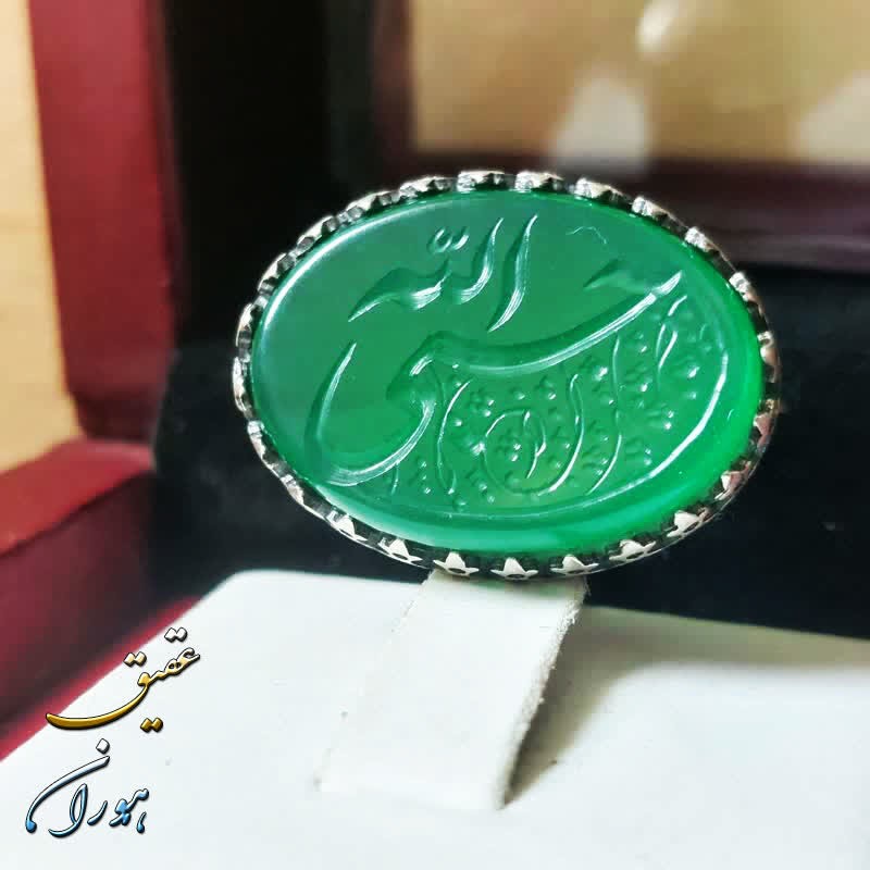 انگشتر عقیق سبز اصل حسبی الله