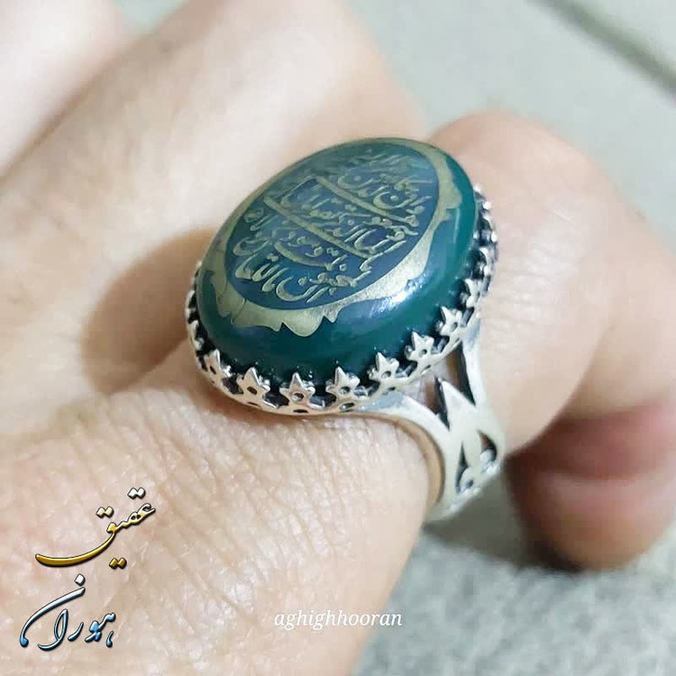 انگشتر نقره عقیق سبز مردانه وانیکاد
