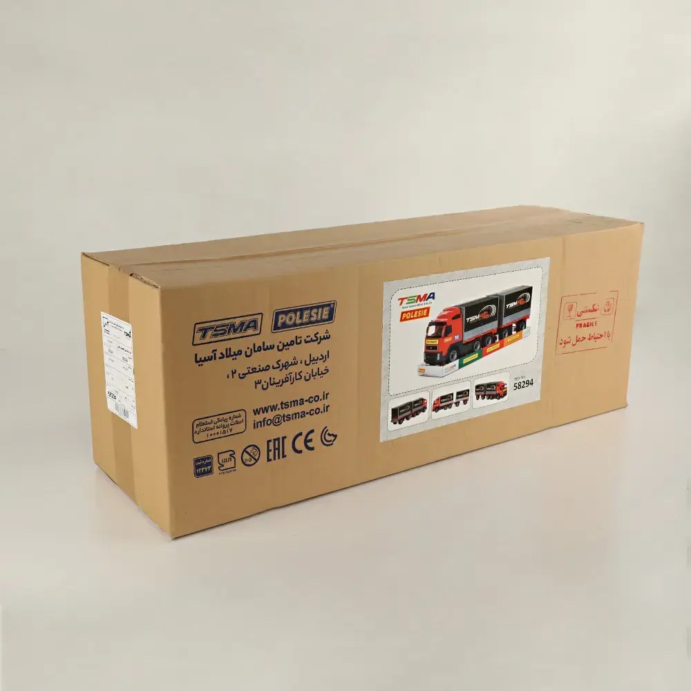 اسباب بازی کامیون چادری بزرگ