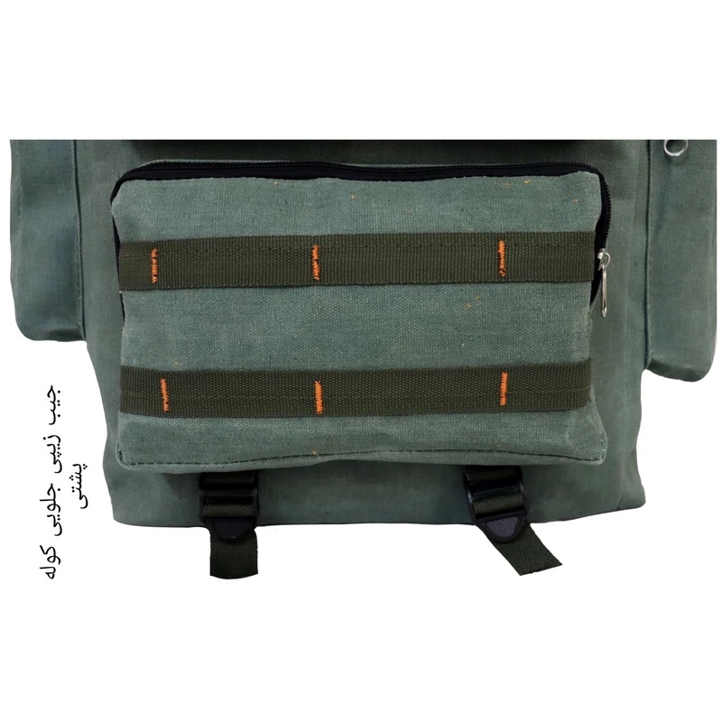 کوله کوهنوردی تاکتیکال