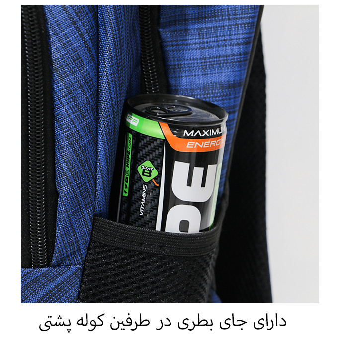 کوله پشتی توریث مدل VRS-2