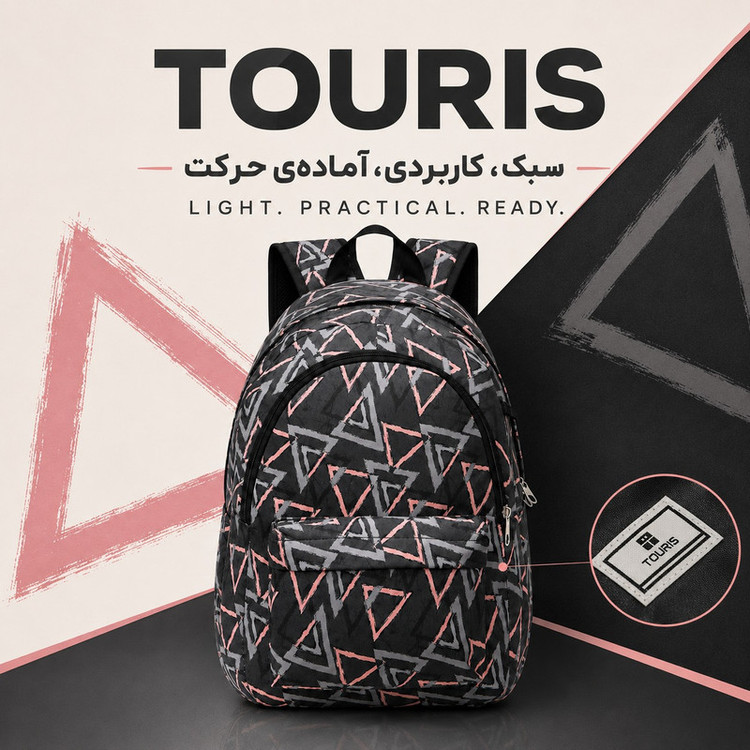 کوله پشتی توریث مدل TRQ-300