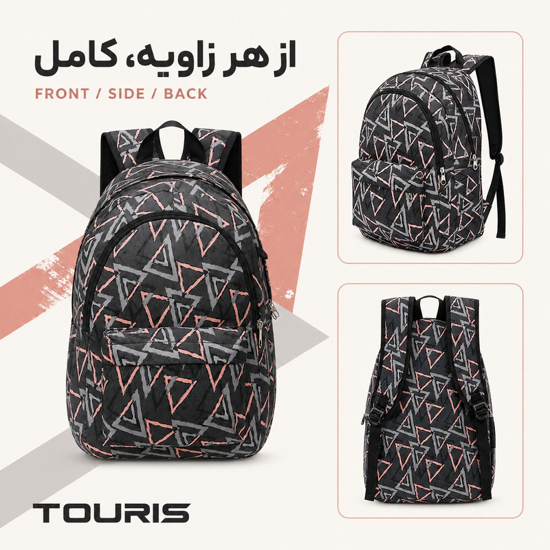 کوله پشتی توریث مدل TRQ-300