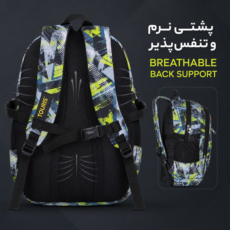 کوله پشتی توریث مدل FD-1540 به همراه جامدادی