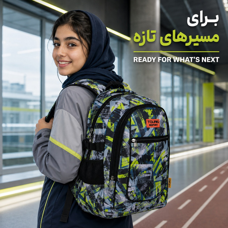 کوله پشتی توریث مدل FD-1540 به همراه جامدادی