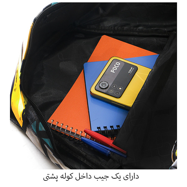 کوله پشتی توریث مدل CB-53698 به همراه جامدادی