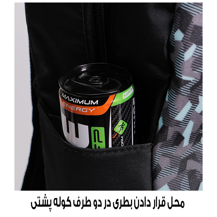 کوله پشتی ورزشی توریث مدل MD-2685