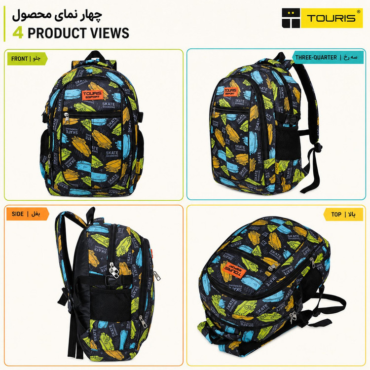 کوله پشتی توریث مدل MK-15040 به همراه جامدادی