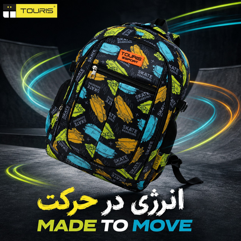کوله پشتی توریث مدل MK-15040 به همراه جامدادی