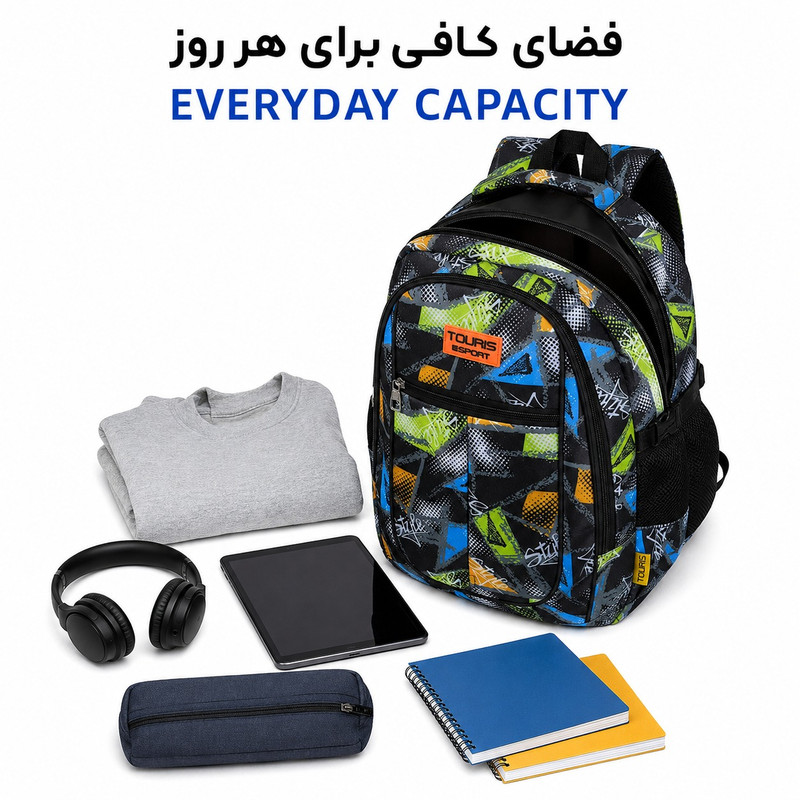 کوله پشتی توریث مدل CFH-150040 به همراه جامدادی
