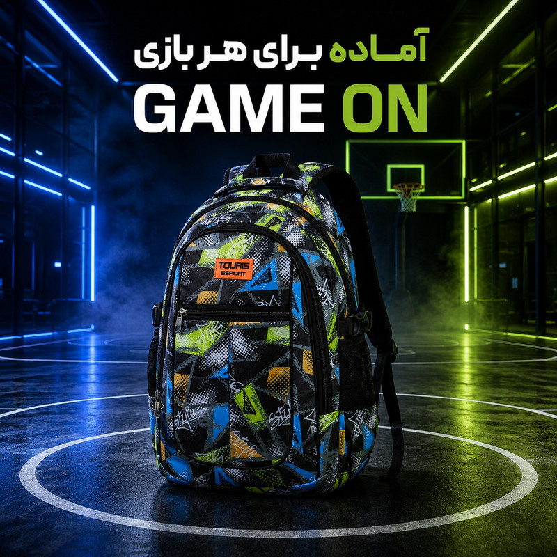 کوله پشتی توریث مدل CFH-150040 به همراه جامدادی